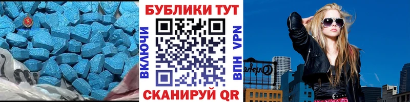 ЭКСТАЗИ бентли  Ливны 