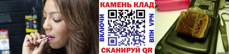 ГАШИШ Premium  OMG онион  Ливны 