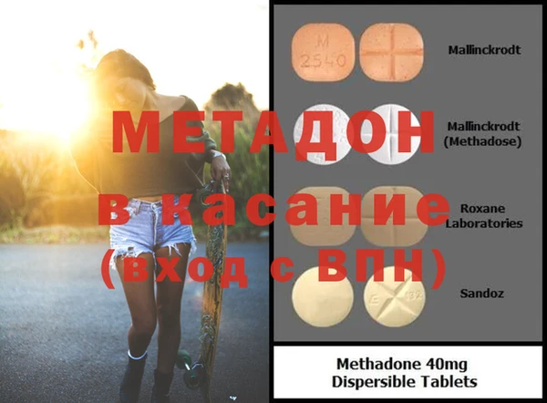 круглые Алексин