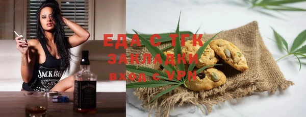 МДПВ Алексеевка
