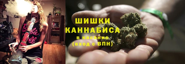 метамфетамин Алзамай