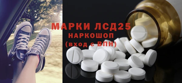 круглые Алексин
