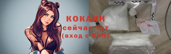 круглые Алексин