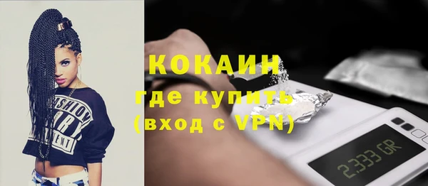 jwh Покачи