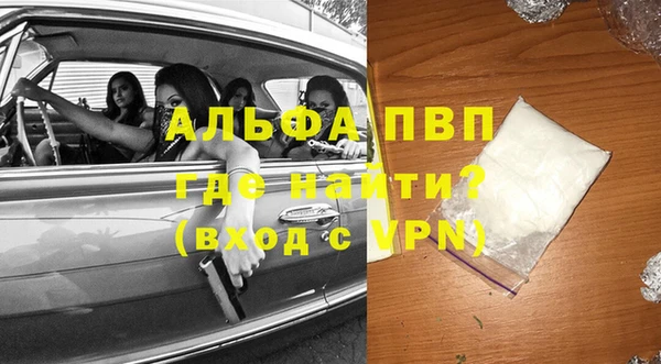 круглые Алексин