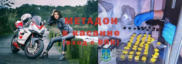 круглые Алексин