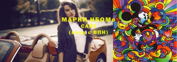 МДПВ Алексеевка