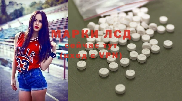 метамфетамин Алзамай