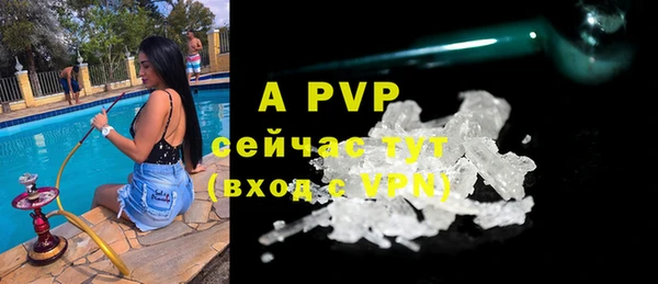 МДПВ Алексеевка