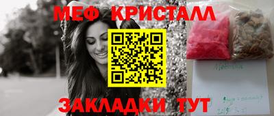 кокаин Изобильный