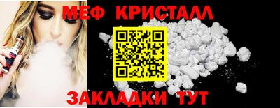 альфа пвп VHQ Ирбит
