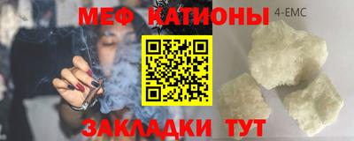 альфа пвп VHQ Ирбит