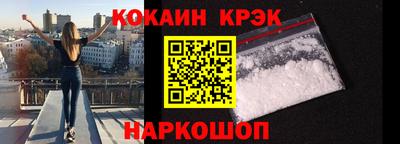 альфа пвп VHQ Ирбит