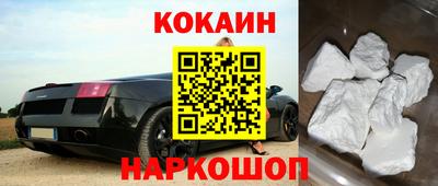 амф Ипатово