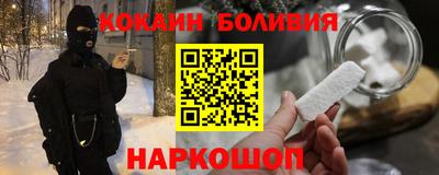 альфа пвп VHQ Ирбит