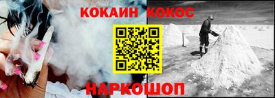 альфа пвп VHQ Ирбит