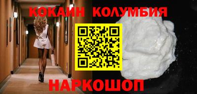 альфа пвп VHQ Ирбит