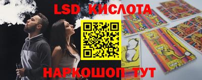 кокаин Изобильный