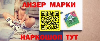 альфа пвп VHQ Ирбит