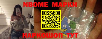 кокаин Изобильный