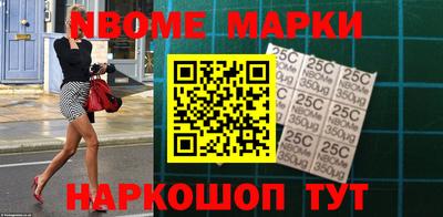амф Ипатово