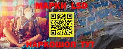 кокаин Изобильный