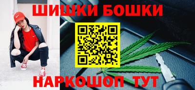 альфа пвп VHQ Ирбит