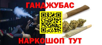 амф Ипатово