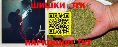 кокаин Изобильный