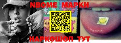 амф Ипатово