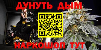 кокаин Изобильный