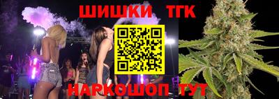 альфа пвп VHQ Ирбит