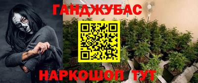 амф Ипатово