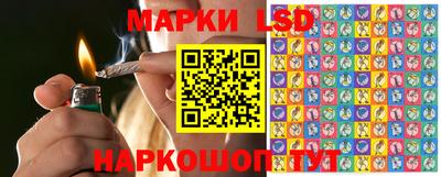 амф Ипатово