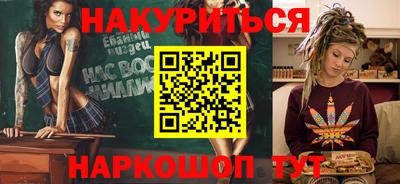 альфа пвп VHQ Ирбит