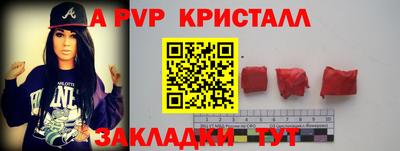 кокаин Изобильный