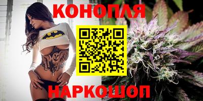 амф Ипатово