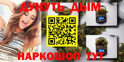 кокаин Изобильный