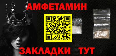 кокаин Изобильный