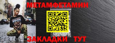 кокаин Изобильный