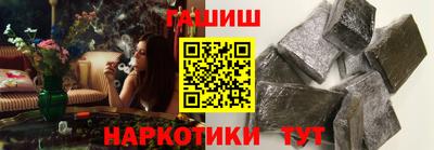 альфа пвп VHQ Ирбит
