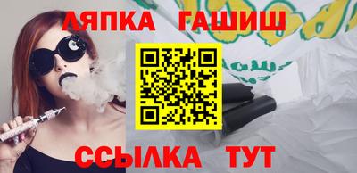 кокаин Изобильный