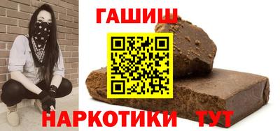 амф Ипатово