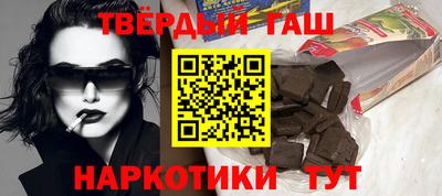 альфа пвп VHQ Ирбит