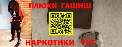 кокаин Изобильный