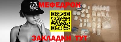 альфа пвп VHQ Ирбит