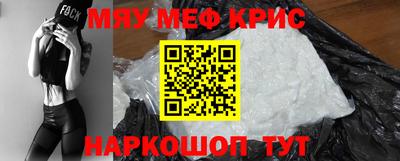 альфа пвп VHQ Ирбит